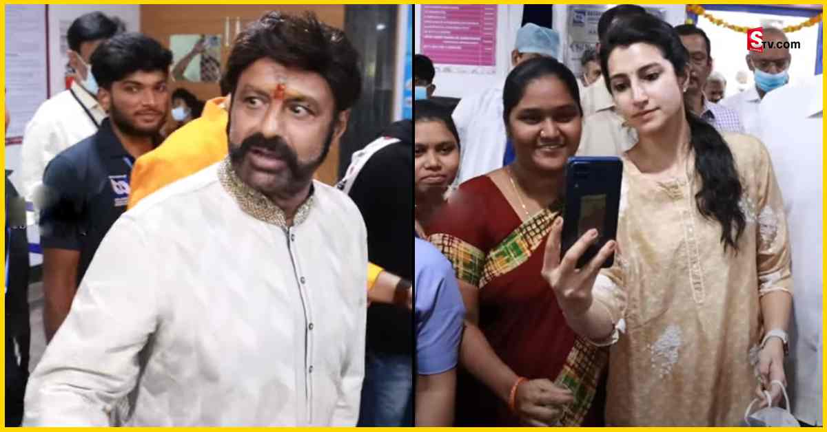 Balakrishna: బాలయ్య బర్త్ డే వేడుకల్లో నారా బ్రాహ్మిణి! అభిమానులతో ఫోటోలు!