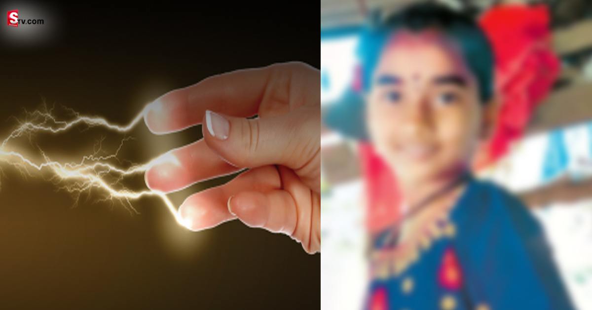 Warangal: సెలవు.. ఇక ఎప్పటికీ దొరకను! కంటతడి పెట్టిస్తున్న చిన్నారి మరణం!
