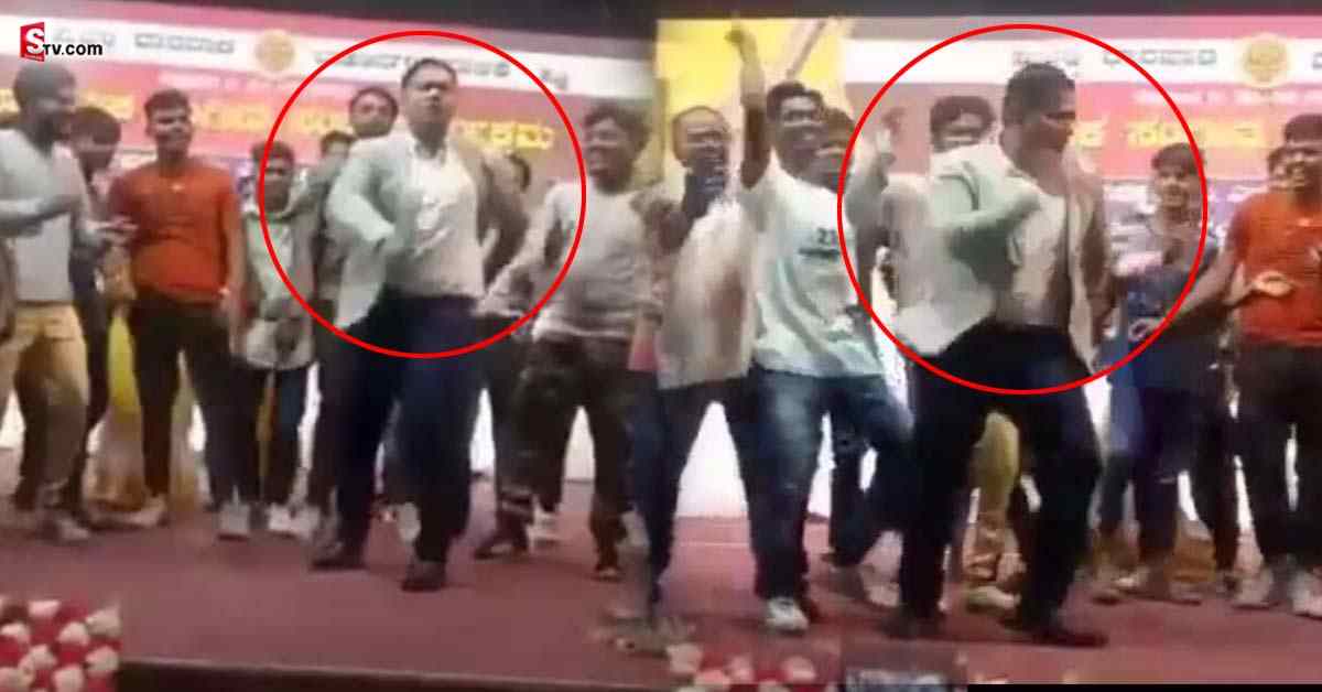 స్టేజీపై డ్యాన్స్⁬తో దుమ్మురేపిన కలెక్టర్! వీడియో వైరల్