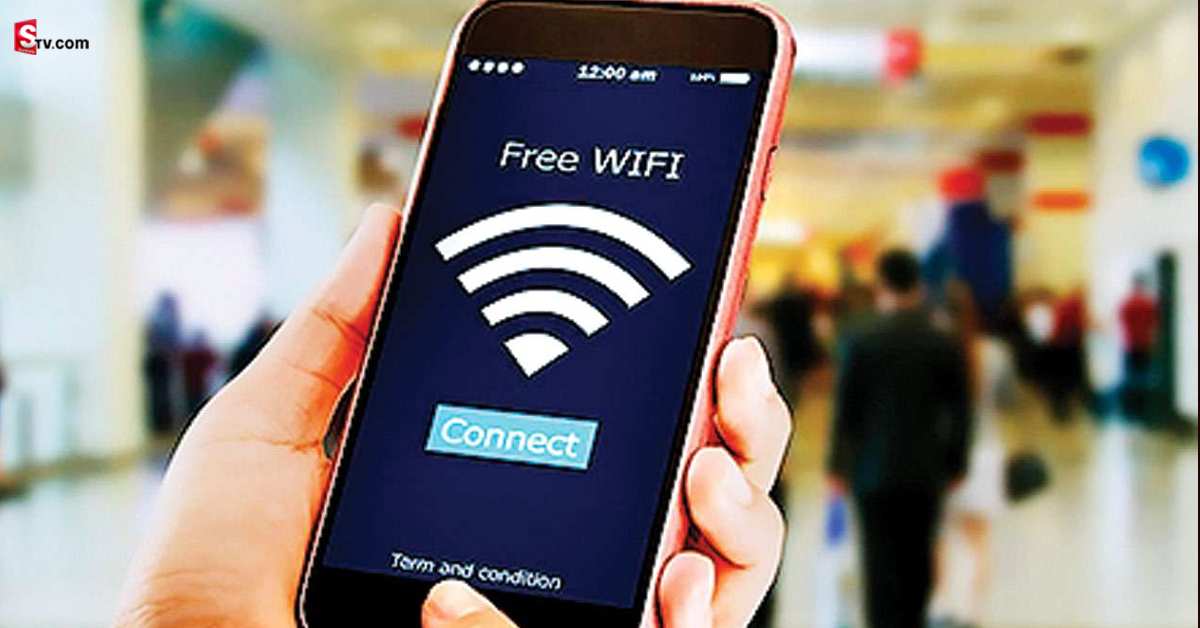 Free Wi-Fi: ఫ్రీగా వస్తుందని ఫ్రీ వై-ఫైకి లాగిన్ అవుతున్నారా? అయితే.. మీ ఫోన్ హ్యాక్ అయినట్టే!