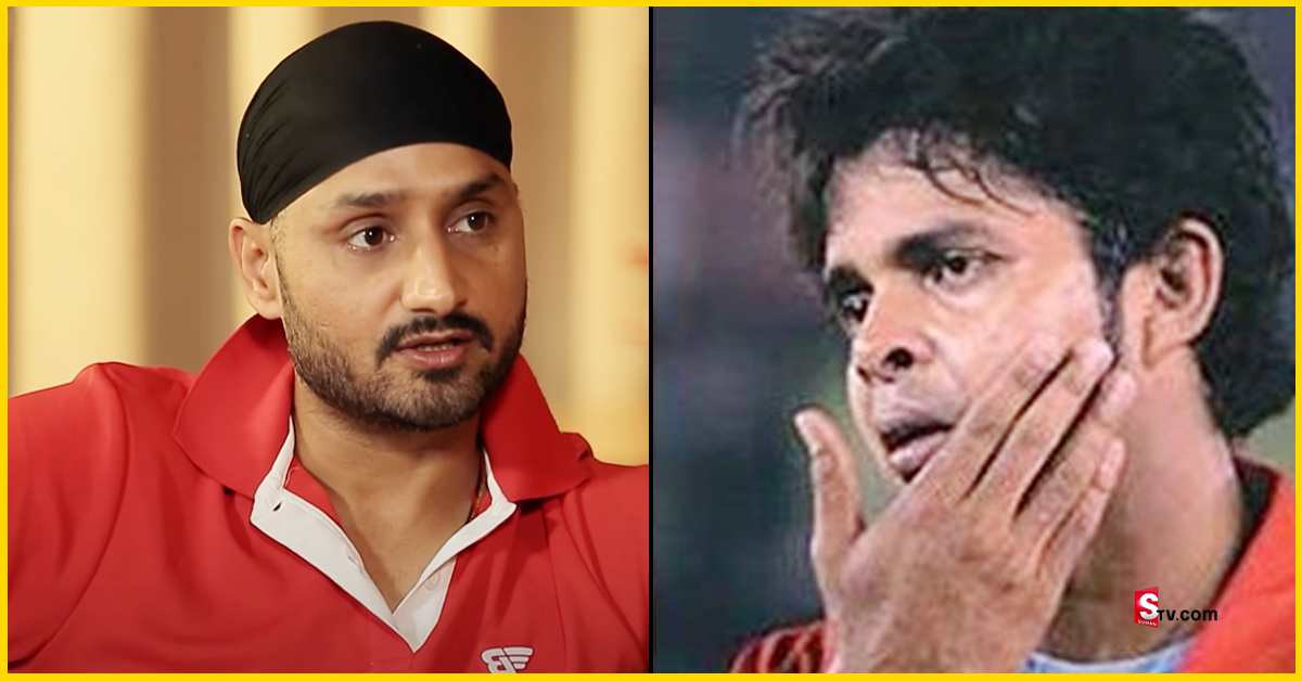 Harbhajan: ఆరోజు శ్రీశాంత్ ను కొట్టి చాలా పెద్ద తప్పు చేశాను: హర్భజన్ సింగ్