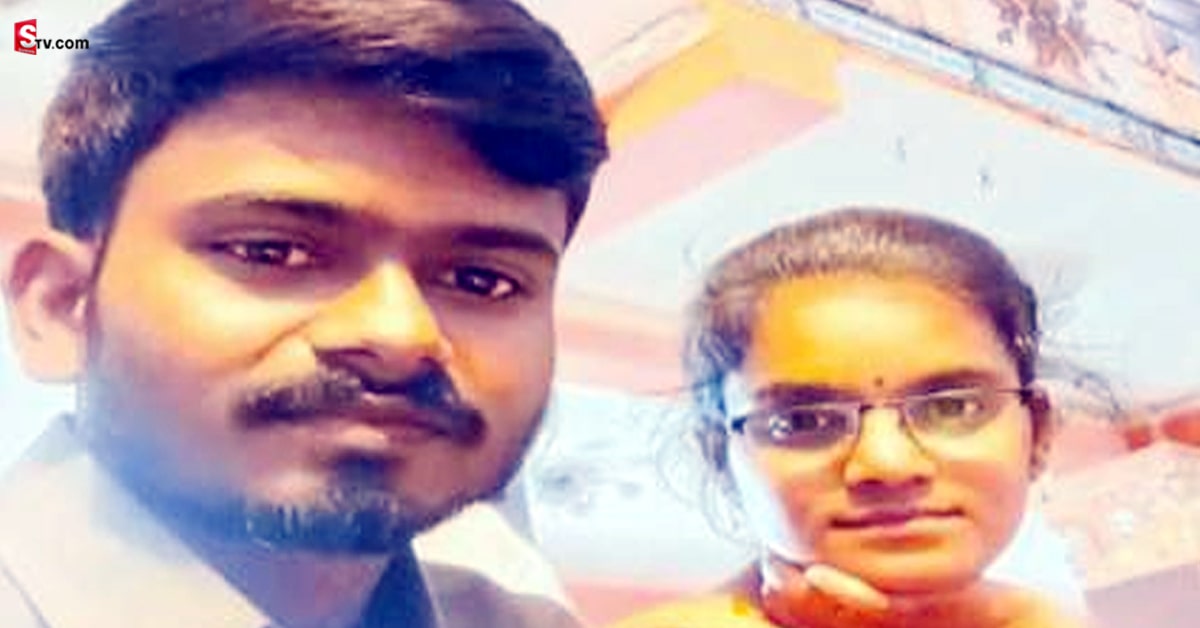 Rapthadu: రాప్తాడులో పరువు హత్య! ‘నాకు మొగుడు లేడు.. నీకూ లేకుండా చేస్తా’