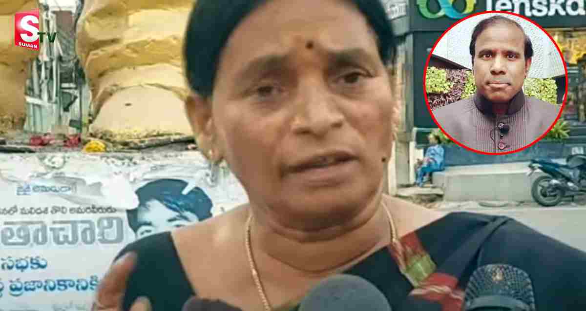 KA పాల్ పై శ్రీకాంతచారి తల్లి  ఆగ్రహం!
