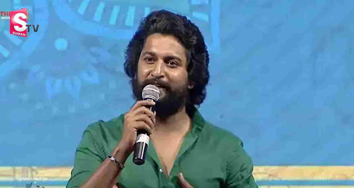 Nani: మా వాళ్ల అందరికీ ఓ తిక్క ఉంది.. దానికో లెక్క ఉంది : నాని