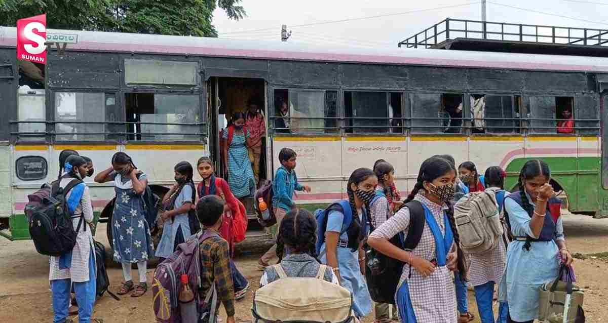 విద్యార్థులకు ఆర్టీసీ షాక్.. భారీగా పెరిగిన బస్ పాస్ ఛార్జీలు!