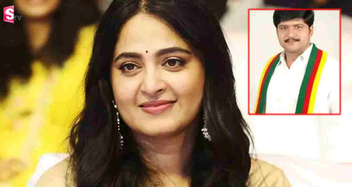 అనుష్క సోదరుడి హత్యకు కుట్ర? భద్రత కల్పించాలని హూం మంత్రికి వినతి!