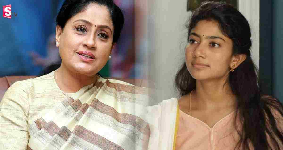 సాయి పల్లవిపై సీనియర్ విజయశాంతి సీరియస్! ట్వీట్స్ వైరల్!