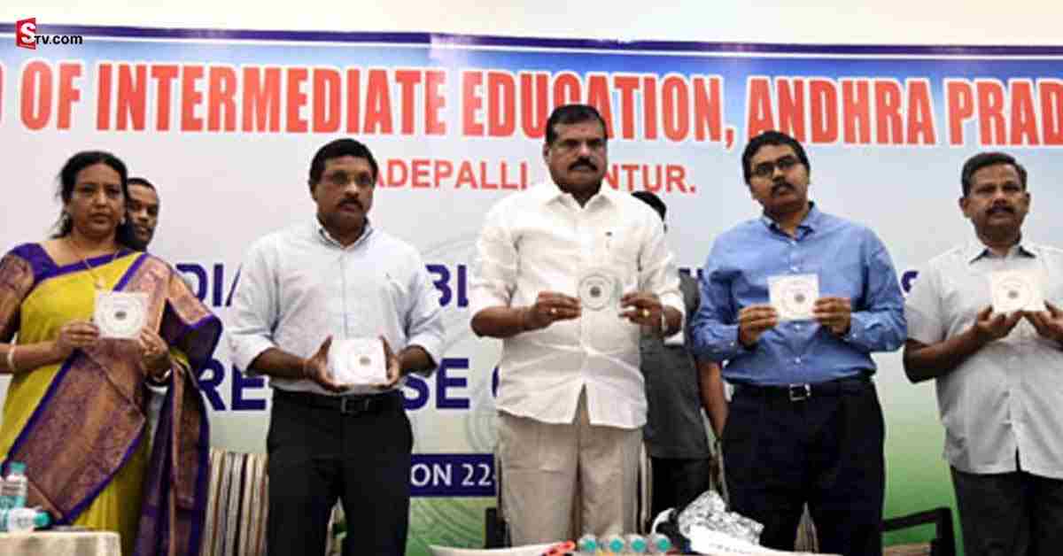 AP Inter Results 2022:  ఏపీ ఇంటర్‌ ఫలితాలు విడుదల