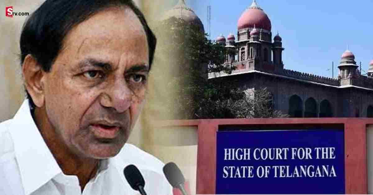 TS High Court: సీఎం కేసీఆర్‌కు హైకోర్టు నోటీసులు జారీ..!