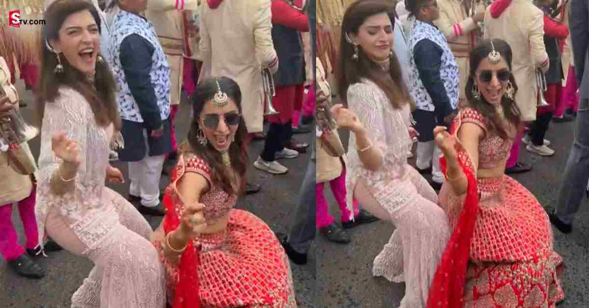 Mehreen Pirzada:పెళ్లి బారాత్ లో డ్యాన్స్ తో దుమ్మురేపిన మెహరిన్..! వీడియో వైరల్