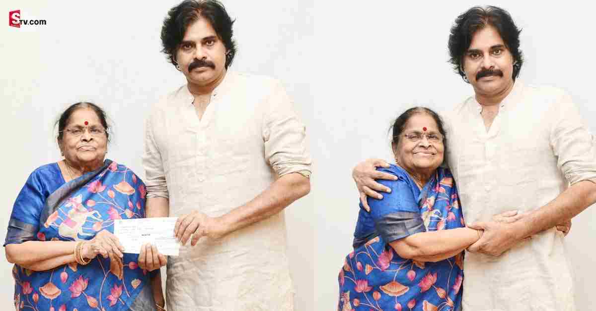Pawan Kalyan: కౌలు రైతు భరోసాకు తన పెన్షన్‌ను విరాళంగా ఇచ్చిన ప‌వ‌న్ క‌ల్యాణ్ త‌ల్లి అంజ‌నా దేవి