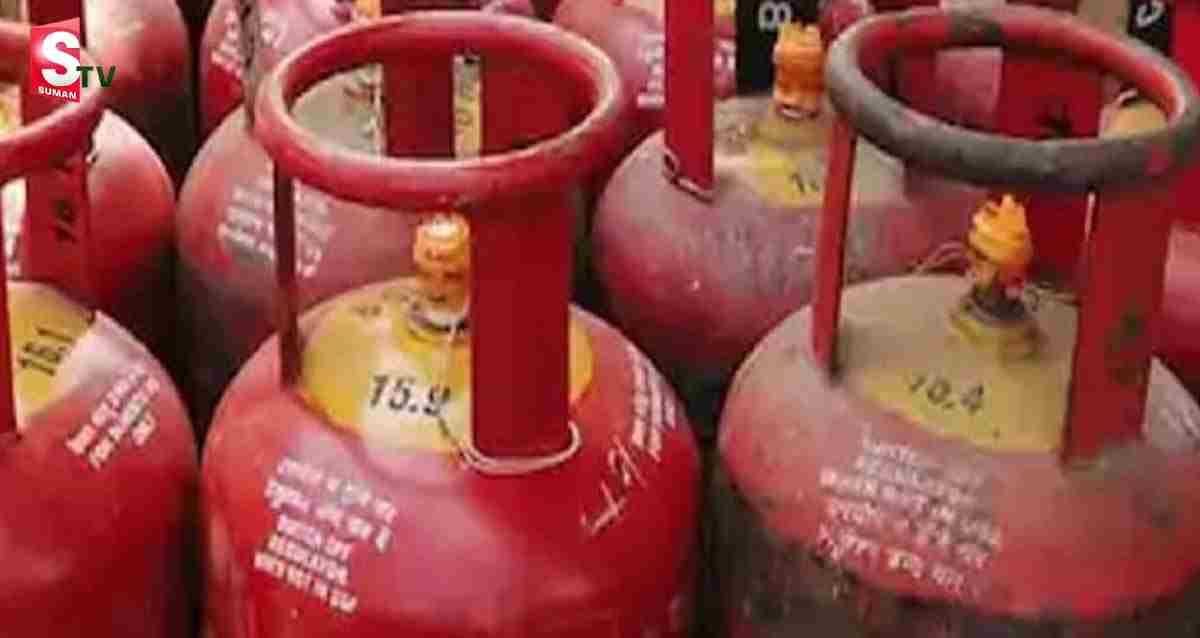 Cylinder Price Drop: గ్యాస్ వినియోగదారులకు శుభవార్త.. భారీగా తగ్గిన ధర!