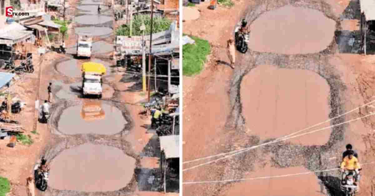 చెరువులను తలపిస్తున్న రోడ్డు..! ఇది జాతీయ రహదారి అంటే నమ్ముతారా?