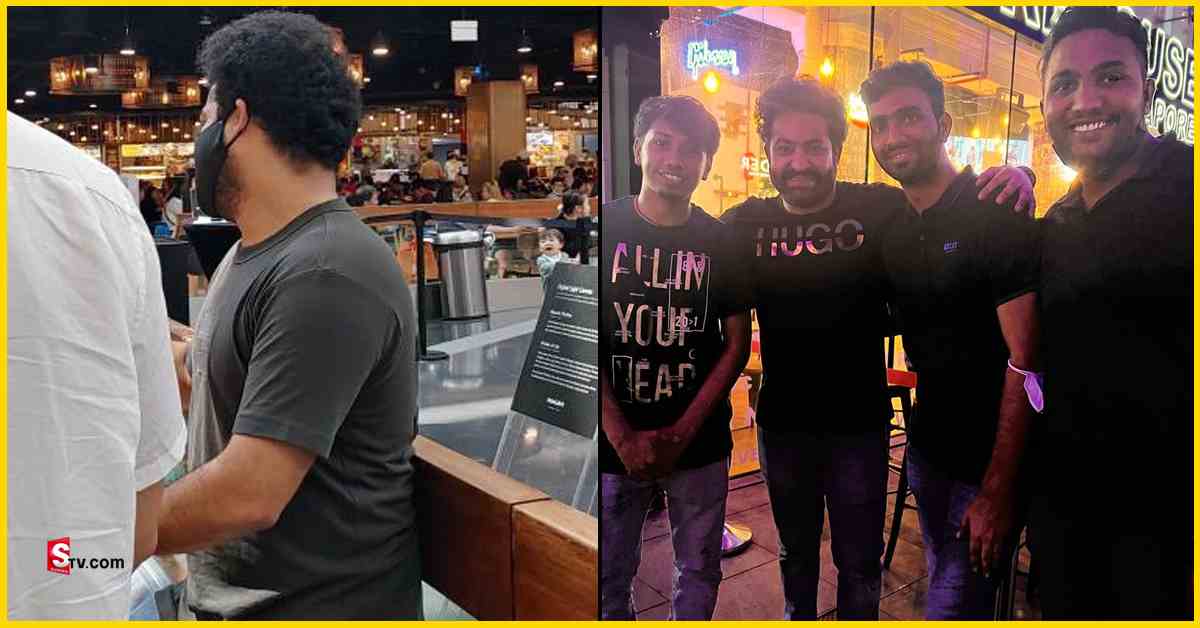 Jr NTR: సింగపూర్ లో చిల్ అవుతున్న తారక్.. ఫొటోస్ వైరల్!