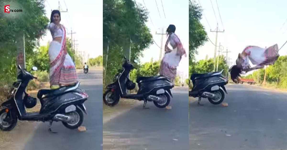 Video: చీర కట్టులో బ్యాక్ ఫ్లిప్! కానీ.. చివరిలో ట్విస్ట్!