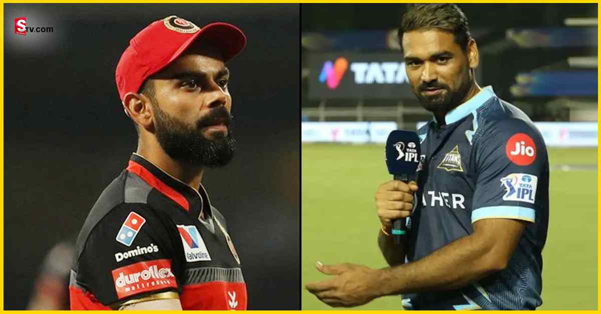 Pradeep Sangwan: కోహ్లీ ఆ రాత్రి నిద్రపోకుండా ఏడుస్తూనే ఉన్నాడు: గుజరాత్ క్రికెటర్!