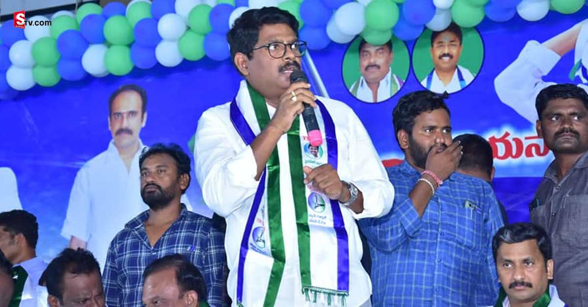 సీఎం జగన్ పై సంచలన వ్యాఖ్యలు చేసిన  YCP ఎమ్మెల్యే  మద్దిశెట్టి!
