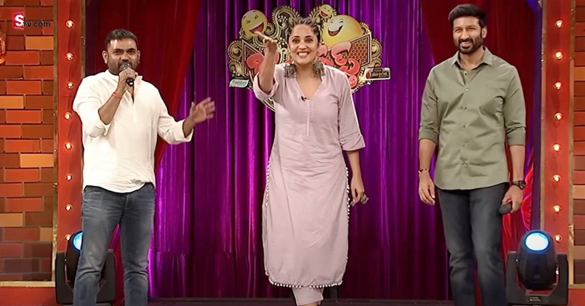 Anasuya: అనసూయపై సంచలన కామెంట్లు చేసిన డైరెక్టర్‌ మారుతీ!