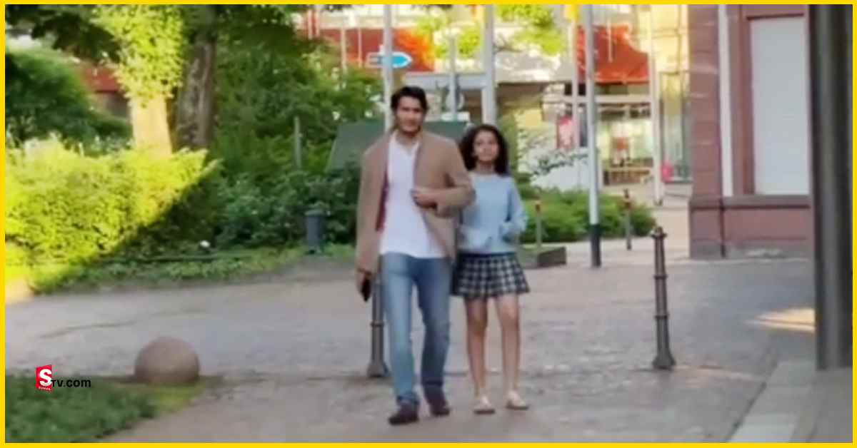 Mahesh Babu: ఇటలీ వీధుల్లో మహేష్‌ బాబు వాకింగ్‌.. వీడియో వైరల్‌