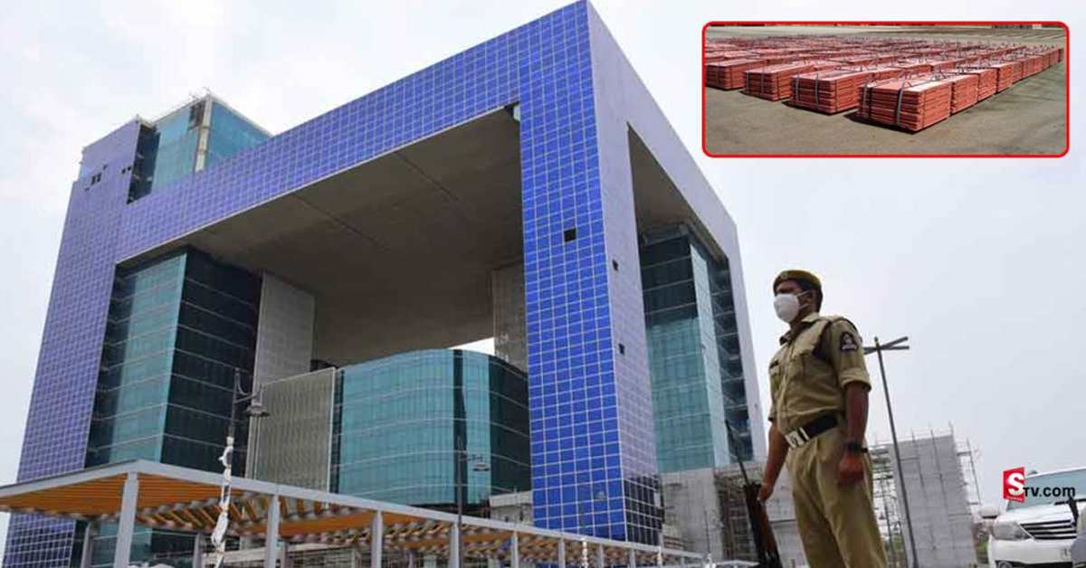 Hyderabad: పోలీస్ కమాండ్ కంట్రోల్ రూంకే భద్రత కరువు! 38 కాపర్ బండిల్స్ మిస్సింగ్!