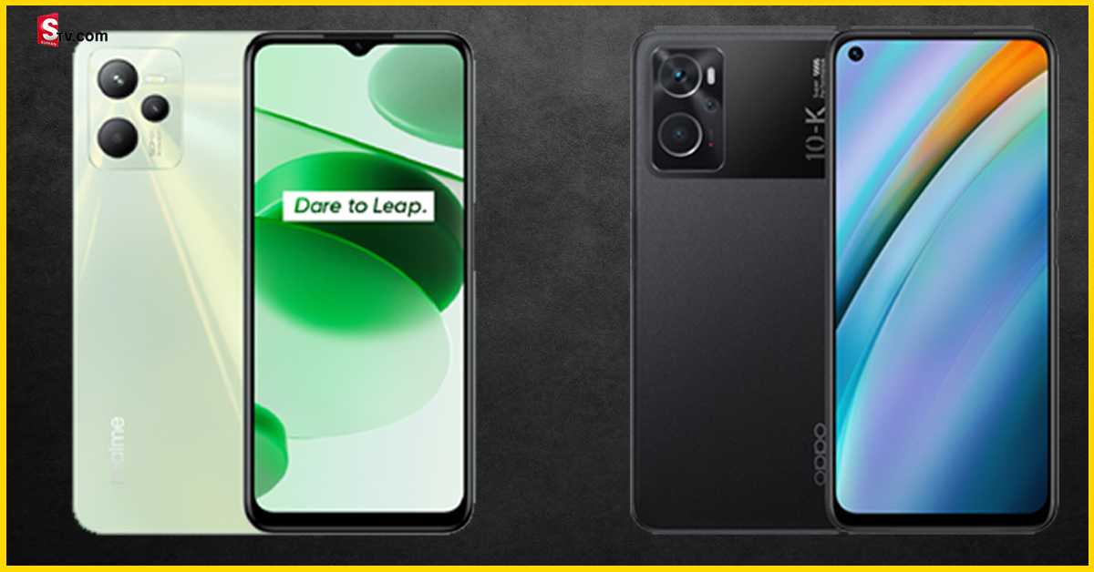 Smartphones: రూ. 15,000లోపు బెస్ట్ స్మార్ట్ ఫోన్లు ఇవే..!
