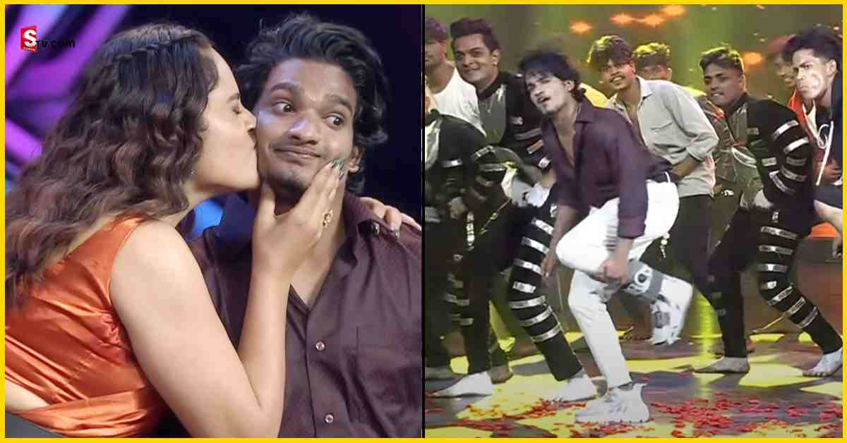 Vidoe: కాలికి కట్టుతో షోలో డాన్స్.. పర్ఫార్మెన్స్ చూసి ముద్దులతో ముంచెత్తిన జడ్జెస్!