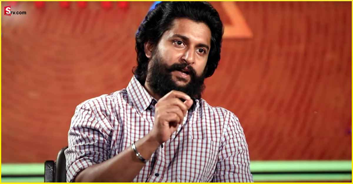 Nani: మరోసారి వివాదాస్పద వ్యాఖ్యలు చేసిన నాని.. ‘వాళ్లంతా తెలివి త‌క్కువ‌వాళ్లు..!’