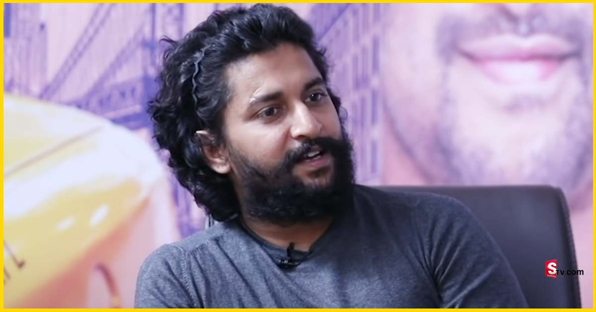 Nani: ఆ సమయంలో దాన్ని తట్టుకోలేక మందు కొట్టాను! సంచలన నిజాలు చెప్పిన నాని!
