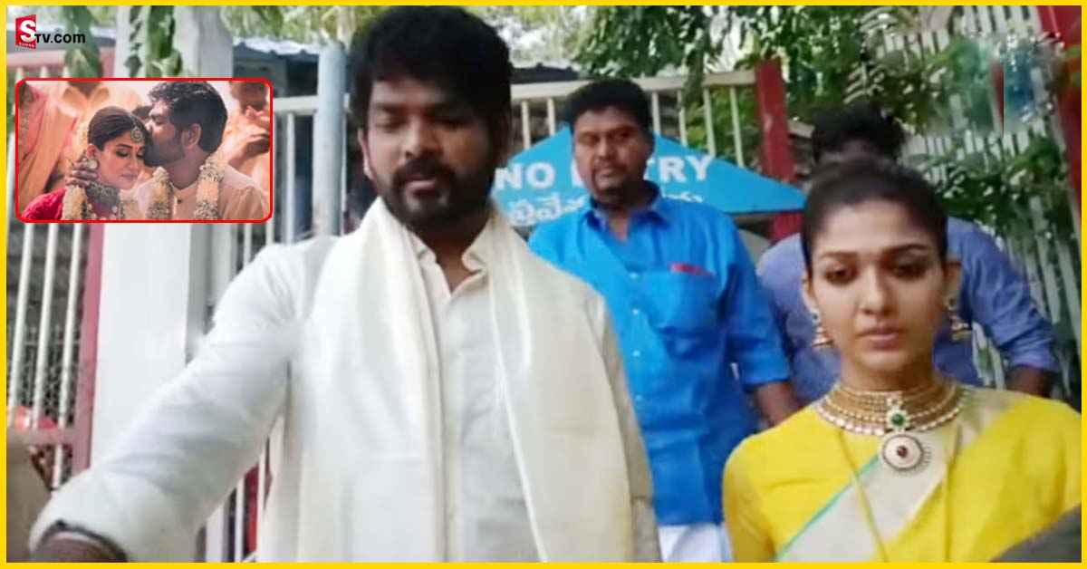 Tirumala: తిరుమల శ్రీవారిని దర్శించుకున్న నయన్, విఘ్నేష్ దంపతులు