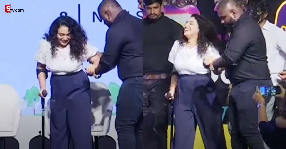 Nithya Menon: చేతిలో స్టిక్‌తో నడవలేని స్థితిలో నిత్యామీనన్‌.. ఆమె కాలుకు ఏమైంది?..