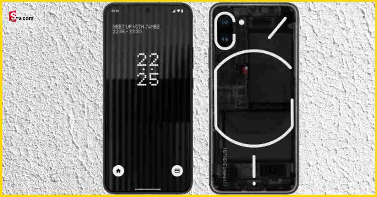 Nothing Phone 1: వన్‌ప్లస్‌ కో ఫౌండర్ కార్ల్‌ పై.. ‘నథింగ్ ఫోన్‌ 1’ రెడీ! లాంచ్ ఎప్పుడంటే..?