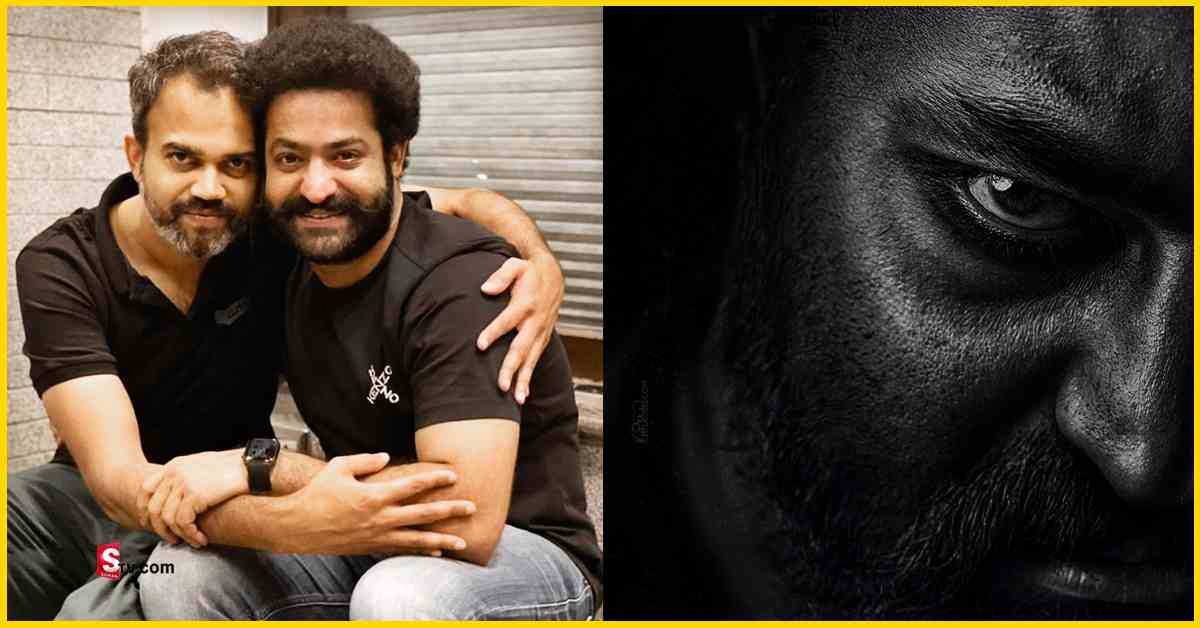 NTR ఫ్యాన్స్‌కు  పూనకాలు తెప్పించే న్యూస్.. ప్రశాంత్ నీల్ మూవీకి పవర్‌ఫుల్ టైటిల్!