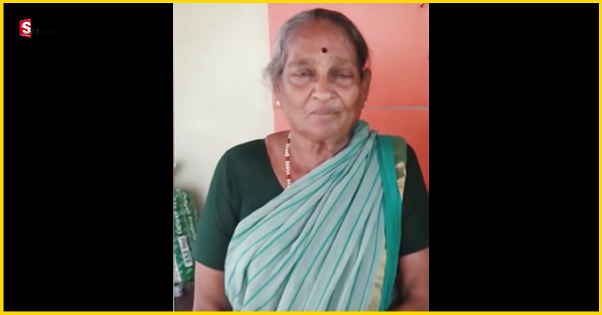 Old Lady: లేటు వయసులోనూ బామ్మ చేతివాటం.. పోలీసులే ముప్పతిప్పలు పడ్డారు!