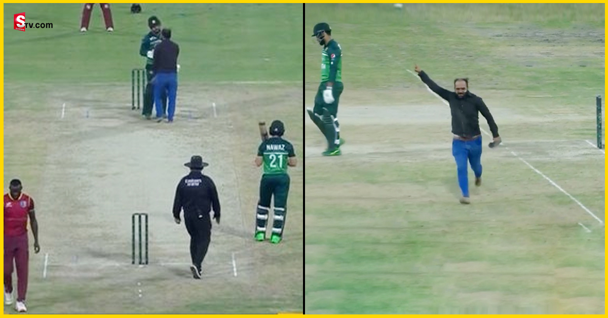 Pakistan vs West Indies: వీడియో: ఒక్కసారిగా పిచ్ మీదకి వచ్చేసిన పాక్ అభిమాని..! తరువాత?