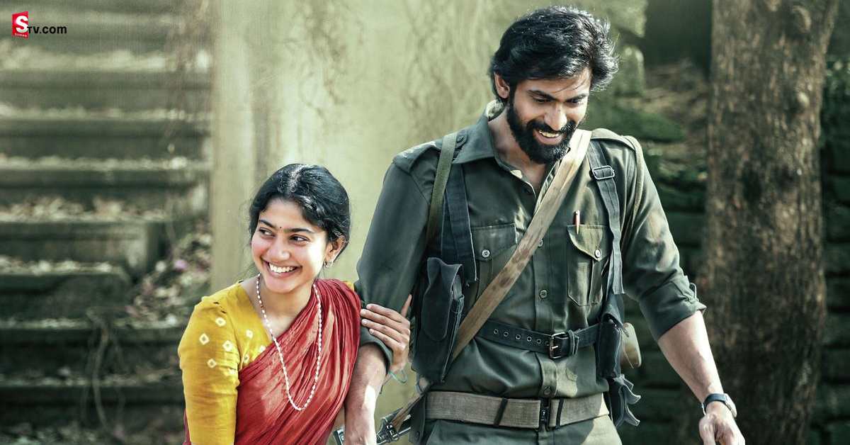 Virata Parvam: విరాట పర్వం సినిమాలోని బెస్ట్‌ డైలాగ్స్‌!