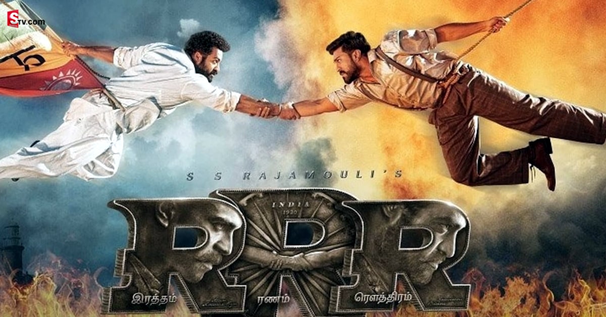ఓటీటీలోనూ రికార్డుల  వేట కొనసాగిస్తున్న RRR!