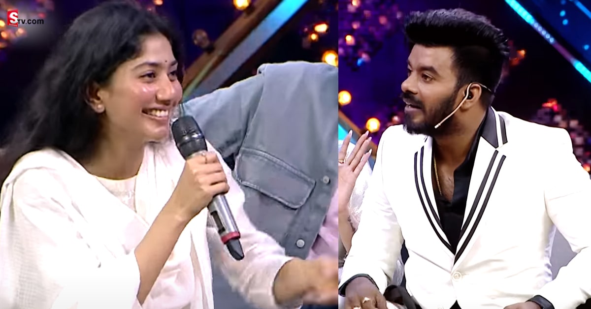 Sai Pallavi: సుడిగాలి సుధీర్ పై సాయి పల్లవి పంచ్ లు! రే హౌలే అంటూ..!