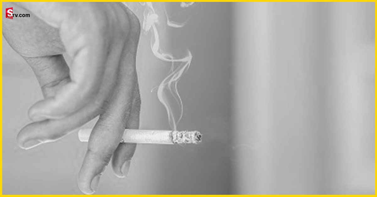 Quit Smoking: పొగత్రాగడం మానేస్తే రూ. 40 వేలు బహుమతి! ఎక్కడంటే…