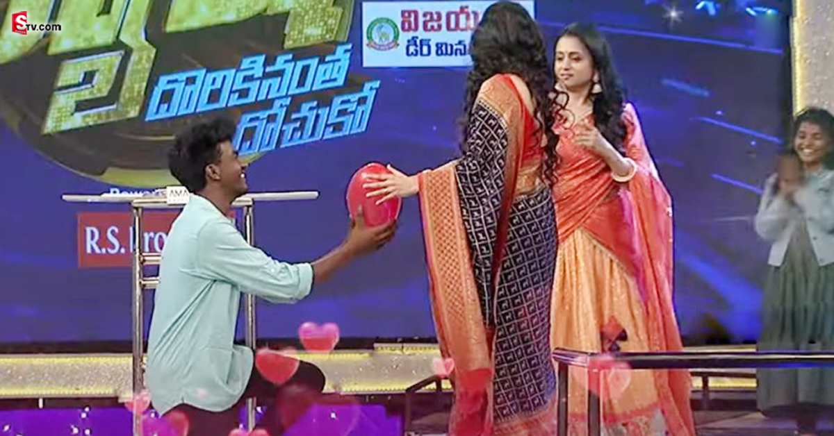 Love: వీడియో: క్యాష్ షోలో సాయిపల్లవి! స్టేజ్ పైనే  లవ్ ప్రపోజ్ చేశాడు!