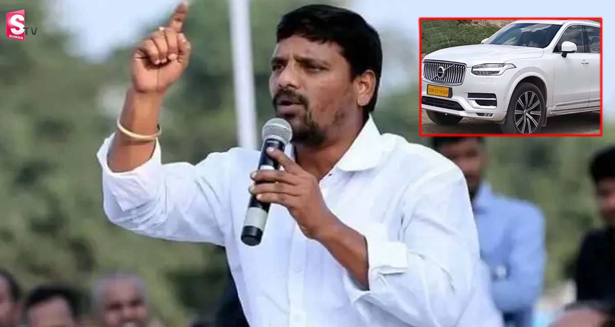 Teenmar Mallanna New Car: కోటిన్నర పెట్టి లగ్జరీ కారు కొన్న తీన్మార్ మల్లన్న? ఇంత డబ్బు ఎక్కడిది?