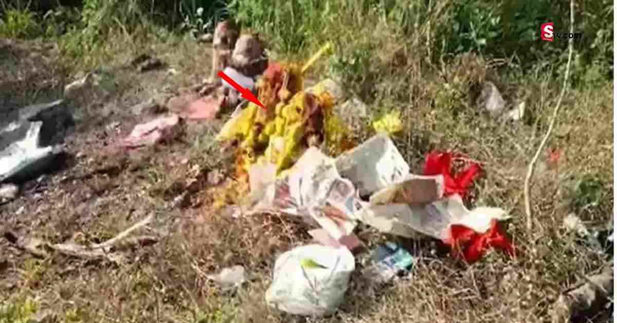 Occults: క్షుద్ర పూజల కలకలం: మేకను చంపి, కుండలో కుక్కి..