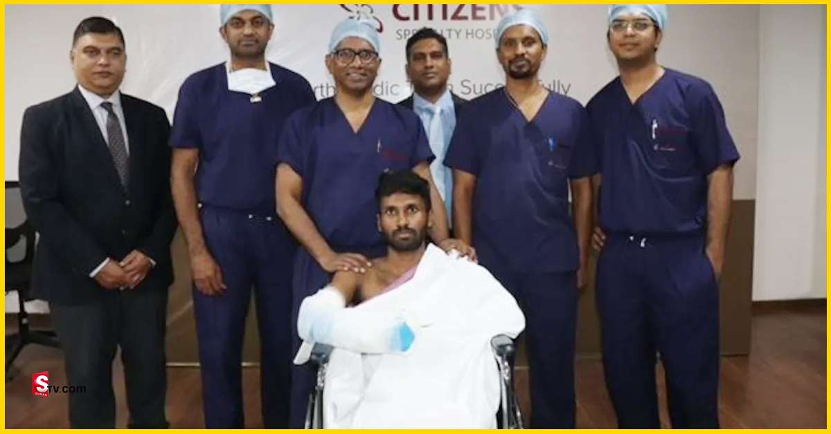 Hyderabad: అద్భుతం చేసిన హైదరాబాద్‌ వైద్యులు.. తెగిన చేయిని తిరిగి అతికించారు!