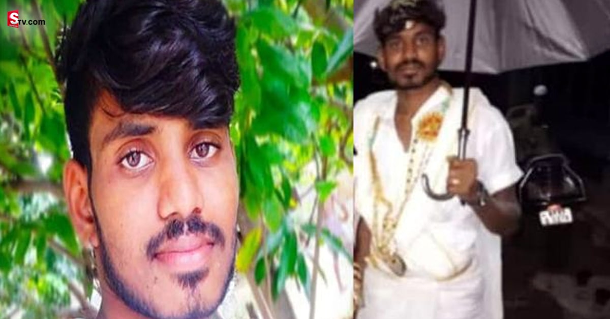 Visakhapatnam:పెళ్లైన కొత్త జంటను కర్కశంగా విడదీసి.. పసుపు కుంకుమలను రక్తంతో తుడిచేసింది!