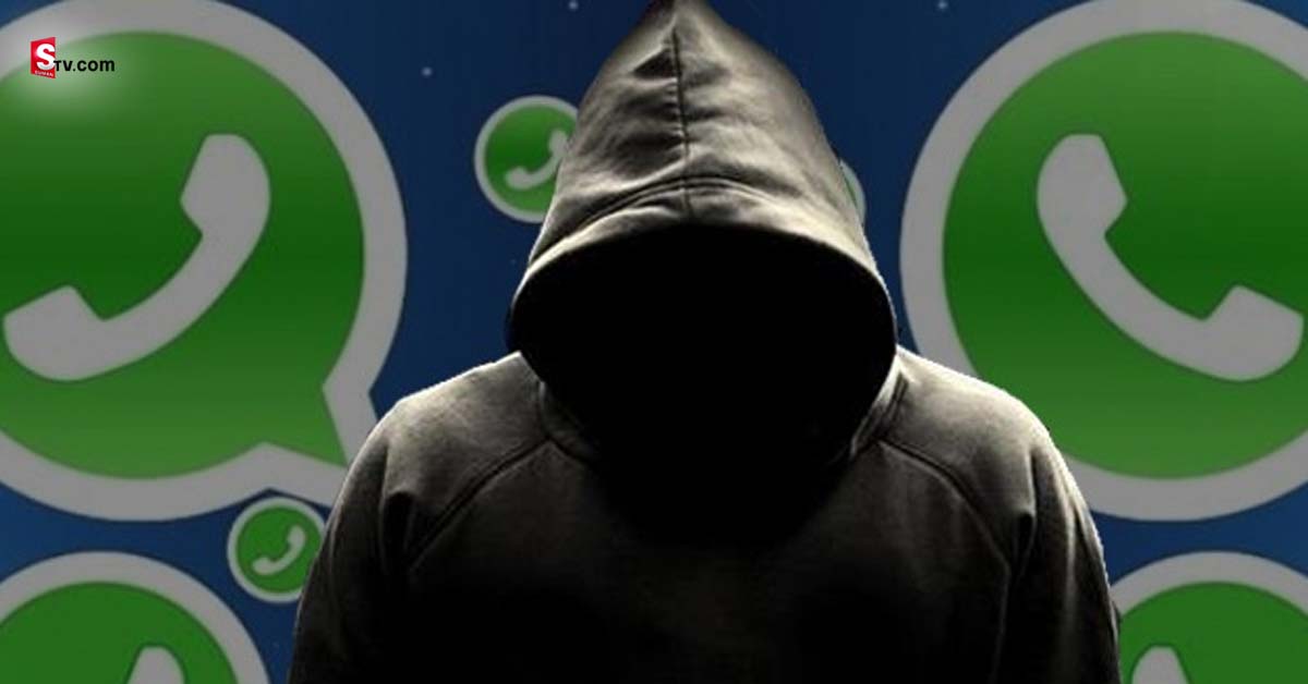 Whatsappలో ఫాదర్స్‌ డే మెసేజెస్‌ క్లిక్ చేస్తున్నారా? బుక్కైపోతారు జాగ్రత్త!