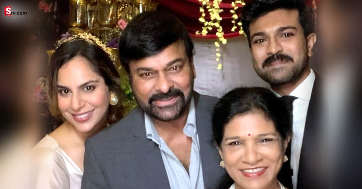 Chiranjeevi: మెగా ఫ్యామిలీ పిక్ వైరల్.. ప్రత్యేకత ఏంటంటే?