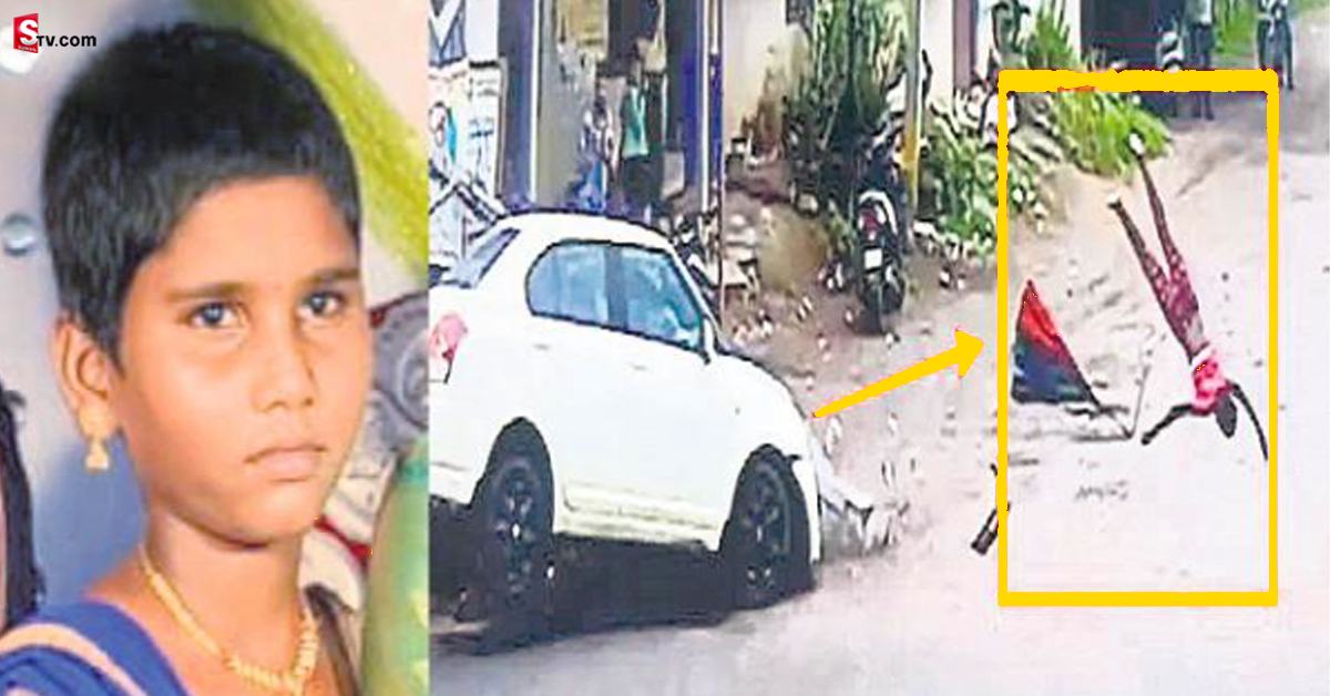Karimnagar: పెళ్ళైన 15 ఏళ్లకు పుట్టిన బిడ్డని కారు బలితీసుకుంది!