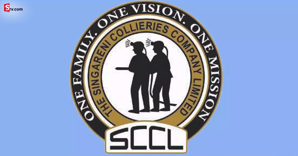 SCCL Recruitment: సింగరేణిలో 1300 ఉద్యోగాలకు నోటిఫికేషన్.. ఆగష్టు 6 చివరి తేదీ.!