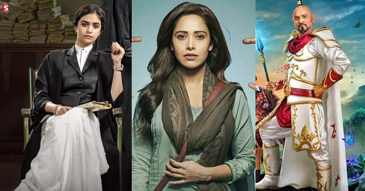 OTT Releases: ఈ వారం థియేటర్‌/OTTలో విడుదల కానున్న చిత్రాలు ఇవే!