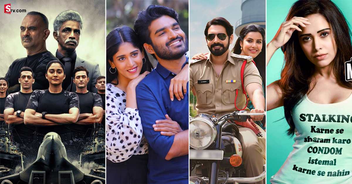 OTT Releases: రేపు ఒక్కరోజే ఓటిటిలో రిలీజ్ కాబోతున్న 19 సినిమాలు!