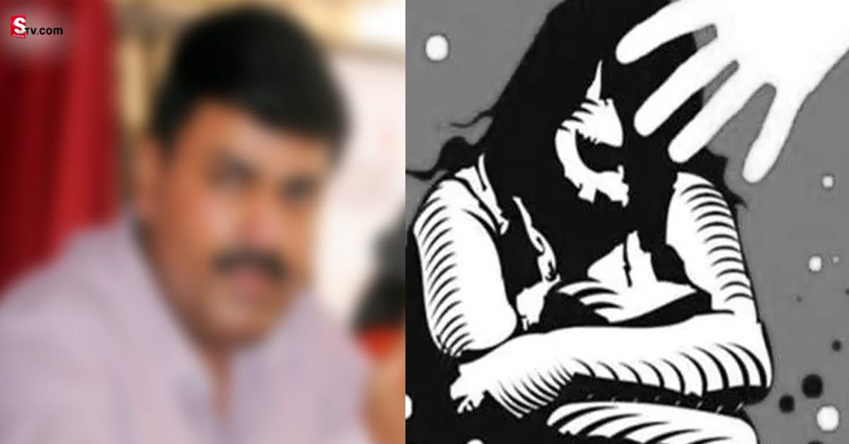 తనపై పలుమార్లు అత్యాచారం చేశాడని ఎంపీపై మహిళ ఫిర్యాదు..